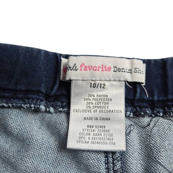 Members Mark My favorite denim shorts 10/12 - Picture 4 of 4